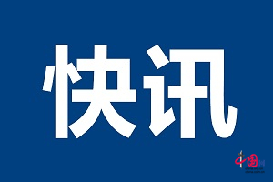 虐杀动物兜售视频成地下产业链 究竟是怎么一回事？