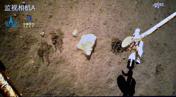 嫦娥五号完成月面自动采样封装 究竟是怎么一回事？