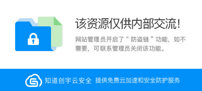 残疾小伙两根手指打字攒下首付 究竟是怎么一回事?始末回顾!【图】