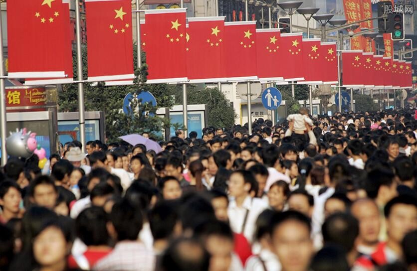 中国30年间少生了1.5亿人 这到底是怎么一回事？