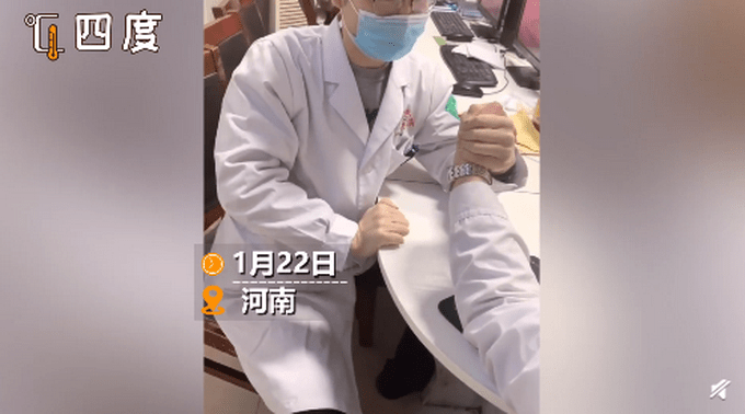 骨科医生掰手腕骨折给自己开药 这到底是什么样的操作?【图】