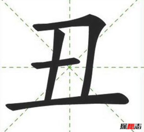 qiou是什么意思 qiou是什么字,怎么念