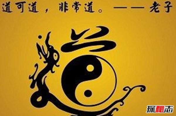 民间科学解释不了的事,民间阴阳法术最为厉害(捉鬼驱邪)