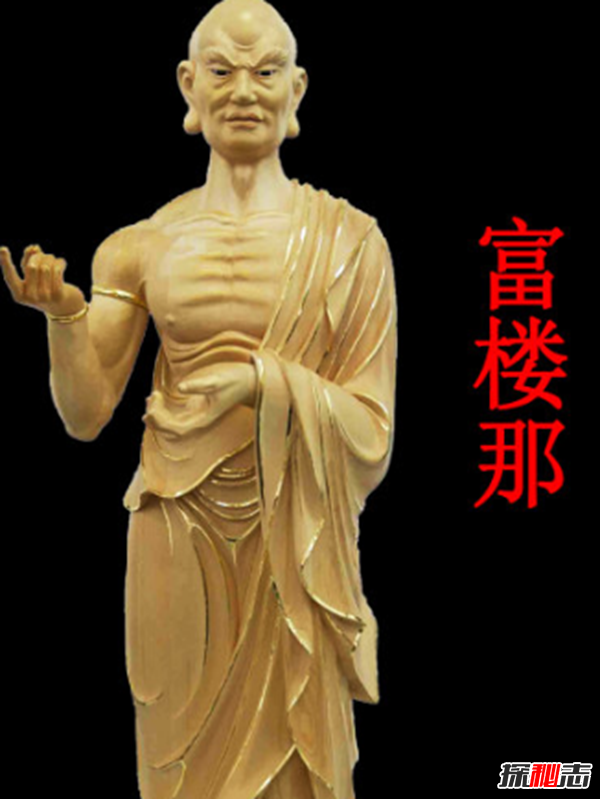 如来佛祖的十大弟子排名,智慧第一的须菩提竟排名第四(各显神通)