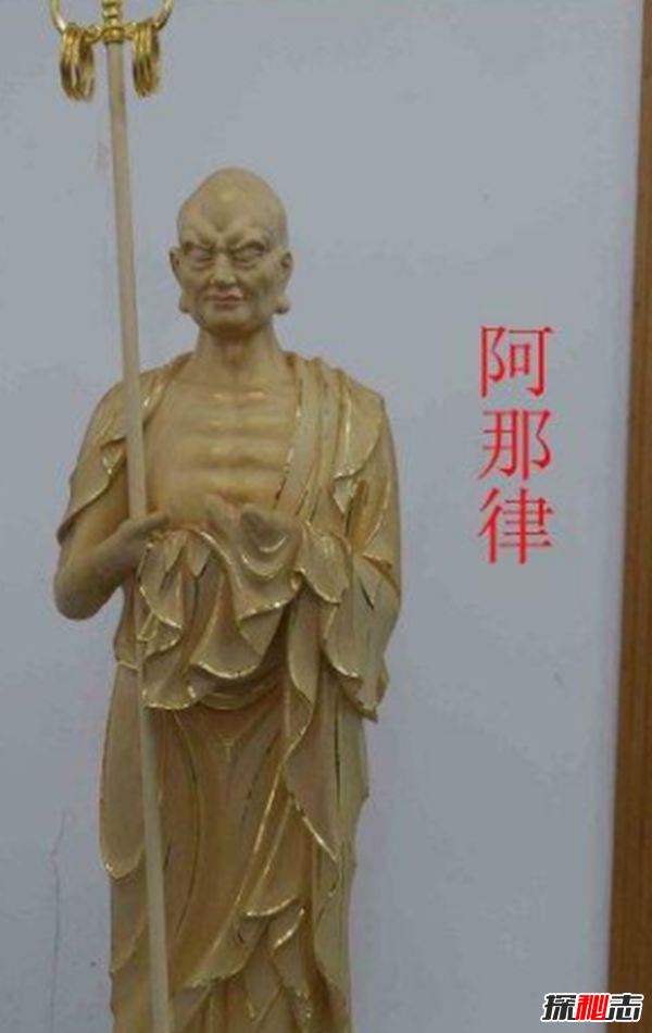 如来佛祖的十大弟子排名,智慧第一的须菩提竟排名第四(各显神通)