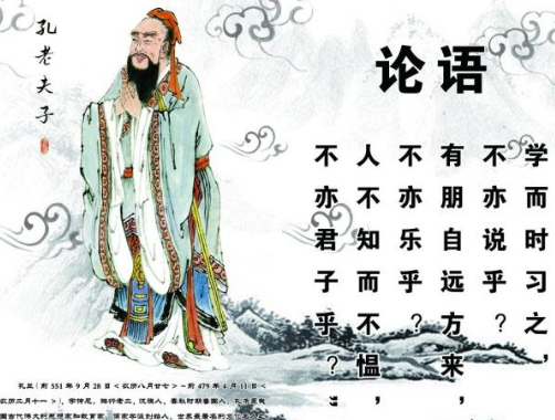 中国古代的教育制度是怎么样的？“劝之以学，诱之以禄”是中心思想！