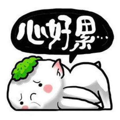 日本复兴相为氚吉祥物致歉，称将重新制作传单，网友吐槽：“躬”匠精神