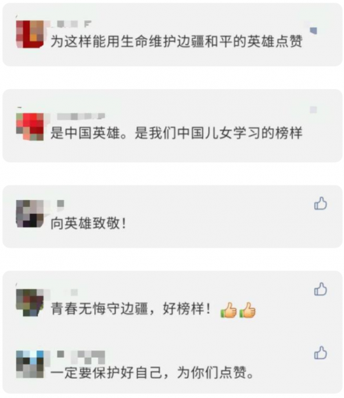 云南辅警抓偷渡蛇头被咬断手指画面首曝光 网友：向英雄致敬