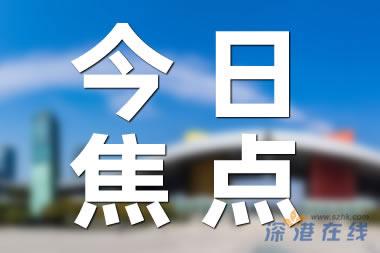 山东省出现炭疽死亡病例 该患者为一名14岁的学生！