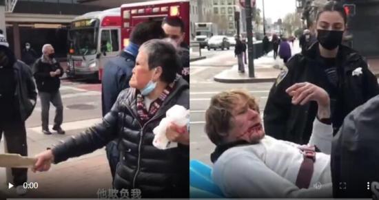 美国华裔奶奶反击袭击者 具体是怎么回事？