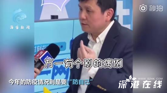 张文宏称去年防同事今年防自己 为什么这么说？