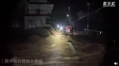 陕西勉县暴雨致6万人用水困难 具体什么情况？