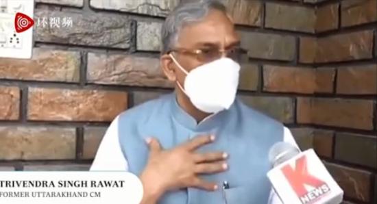 印度政客:新冠病毒也有生存的权利 他还说了些什么？