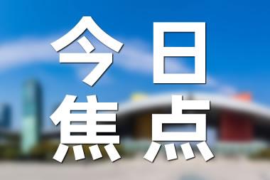 蒙古国强沙尘暴致16万头牲畜死亡 目前情况如何？！