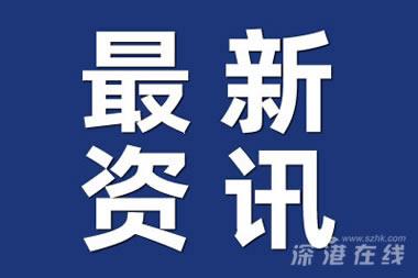 郑州暴雨因地下空间溺亡39人 国务院成立调查组调查