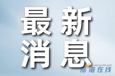 河南今明天仍有强降雨 气象局怎么说的？