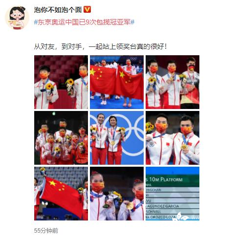 中国队第9次包揽冠亚军 此前有哪些项目包揽金银牌呢？