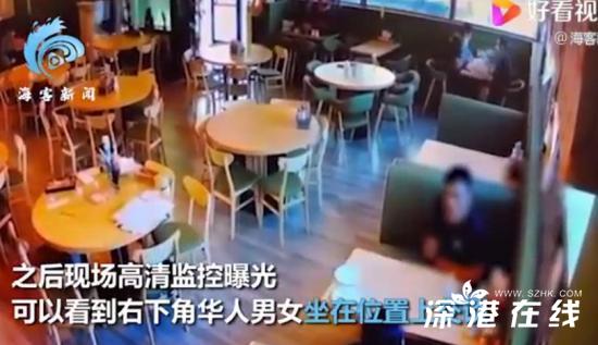 美国2名华人男女遭枪杀 现场曝光 画面触目惊心！！