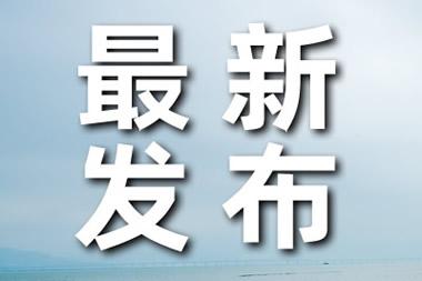 中美悄悄换了一下角色 到底是什么情况？？