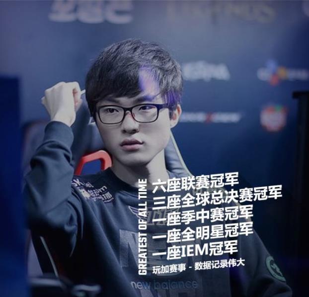 李相赫资料为什么叫faker：faker李相赫在韩国什么地位